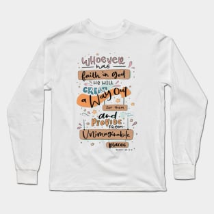 Quran Quotes Long Sleeve T-Shirt